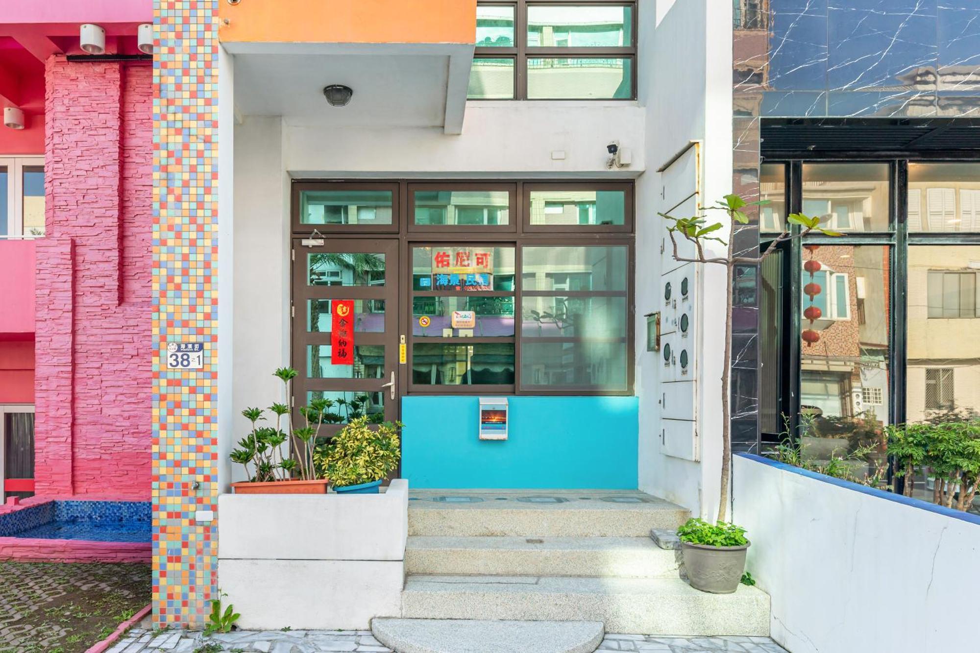 Hualien Unique Smart Stay With Sea View Eksteriør bilde