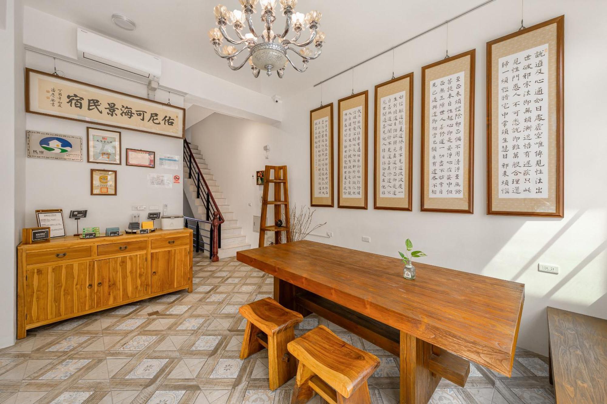 Hualien Unique Smart Stay With Sea View Eksteriør bilde